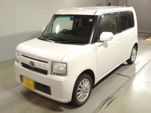 3029 Nissan Clipper van DR17V 2021 г. (TAA Tohoku)